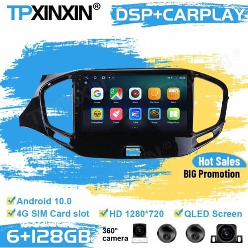 Radio Stereo Receiver Android 10 For LADA Vesta Cross Sport 2015 2016 2017 2018 2019 GPS Player Navigation Auto Audio Head Unit
