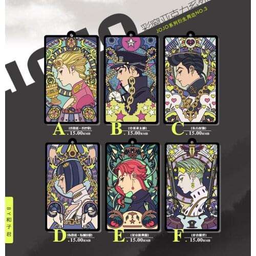 Anime JoJos Bizarre Adventure Golden Wind Bruno Bucciarati Colour window Cosplay Acrylic Pendant Sweet Keychain Charms Gifts