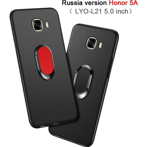 Huawei Honor 5A LYO-L21 Russia Version Case luxury 5.0 inch Soft Black silicone Funda Huawei Honor 5A 5 A Honor 5A LYO-L21 Cover