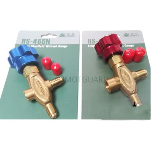 HS-488N/466N Three Way Valve Freon Refrigerant Without Gauge Fitting Accessory