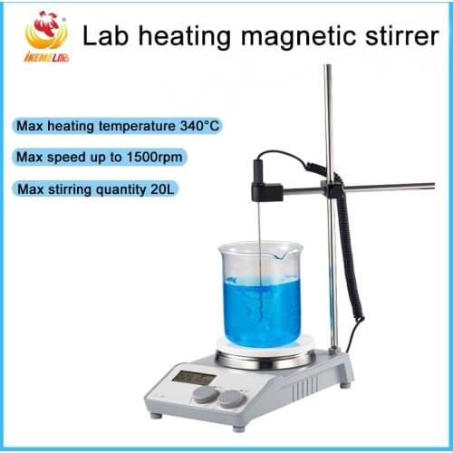 Laboratory Heating Magnet Stirrer LCD Digital 0-1500rpm Heating 340°C Magnetic Mixer With Stir Bar Max Stirring Quantity 20L