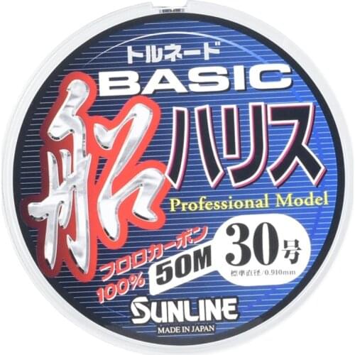 100% Japan Made SUNLINE BASIC FLUROCARBON Leader Line 50m/100m Each Spool Size 5-30 Sea Fishing Line