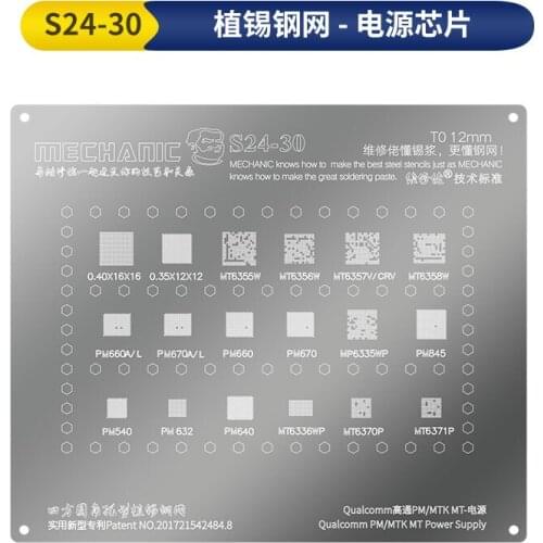 Mechanic Universal BGA Reballing Stencil for MT6355W MT6356W MT6357V MT6358W PM660 PM670 PM845 PM640 MTK MT PM Power IC Chip