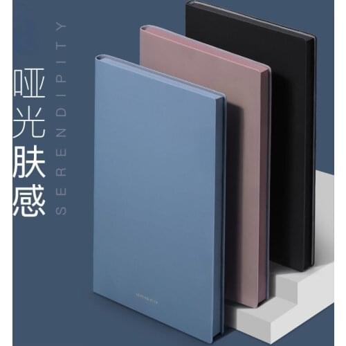 A5 Small Notebook Book Ins High-value Horizontal Line Blank Thickened Skin Feeling Leather Diary Female Student