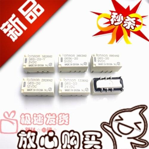 New Off-the-Shelf G6S-2G 3V 5V 9V 12V 24VDC Signal Relay 2A 8-Pin Second Section II Closed