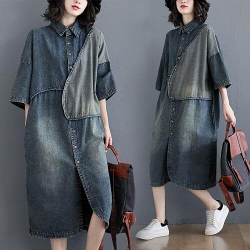 Extra Large Size Womens Denim Dress Spring 2021 Summer Loose Stitching Fashion Vintage Jeans Mid-Length Shirt Jacket Outerwear
