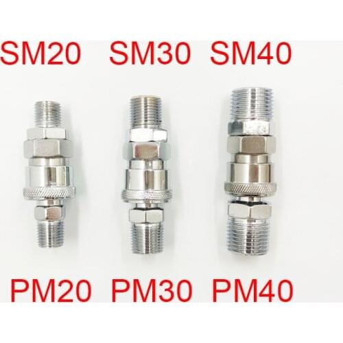 Pneumatic fittings Air Compressor Hose Quick Coupler Plug Socket Connector SM20,PM20,SM30,PM30,SM40,PM40