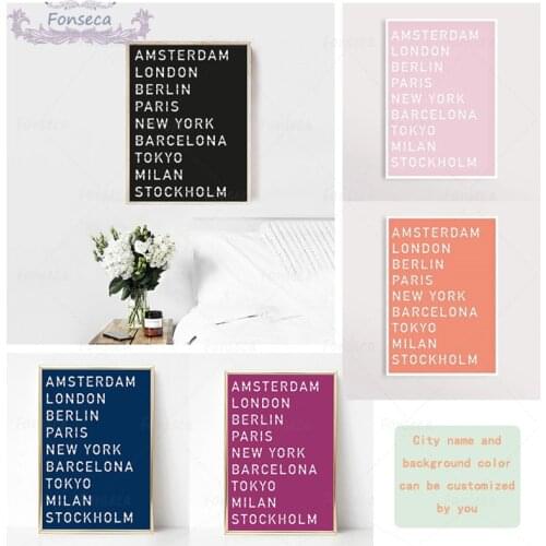 Travel City Name Custom Print Poster Private Customized Adventure Destination Departure Country Canvas Painting Wall Art Decor