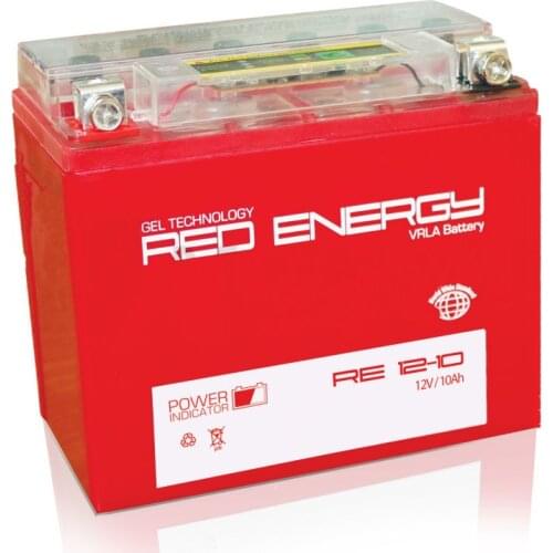 Red Energy Electronic Motorcycle Accessories