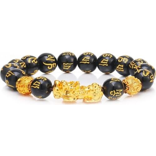 ZOVOLI Pair Bracelets