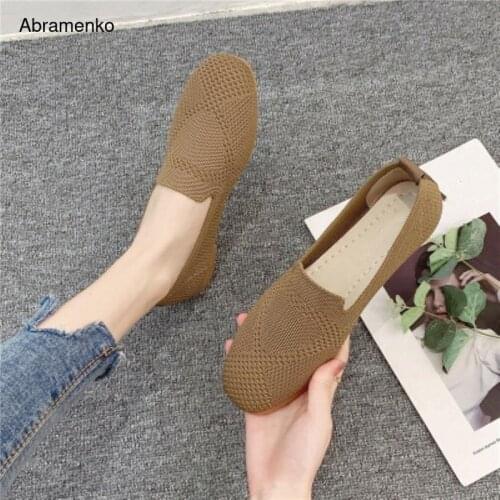 Abramenko Womens Shoes