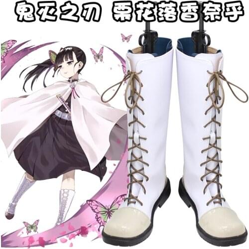 Custom Made Demon Slayer: Kimetsu no Yaiba Tsuyuri Kanao Halloween Cosplay Boots Shoes Kanao Tsuyuri Cosplay Costumes Free Ship