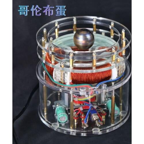 Induction motor model Tesla Columbus egg shows a good tool to explain the rotating magnetic field