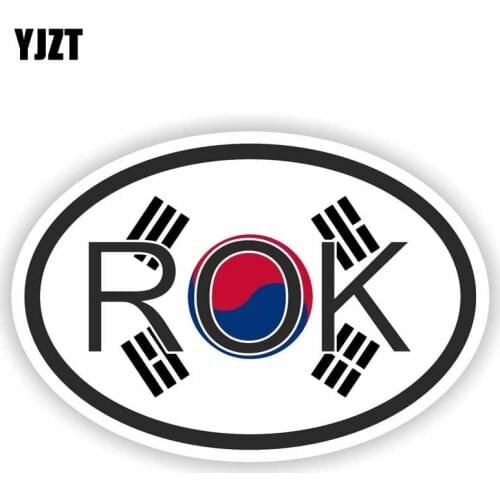 YJZT 13CM*8.7CM Accessories South Korea ROK Country Code Personality Car Sticker PVC Decal 6-0263