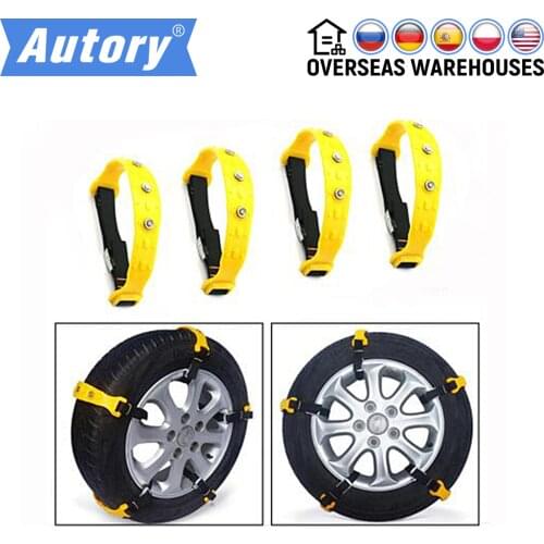 10 pcs Car Snow Chains Anti-skid Chains Tire Wheel Tyre Chain Anti Skid Universal Outdoor Off Road Winter 145-295mm Spikes