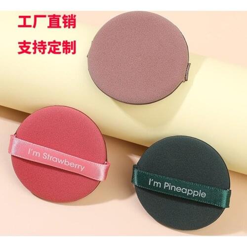 5 Pcs Makeup Sponge Powder Puff Makeup Sponge Soft Foundation Powder Sponge Puff Beauty Tools For Women Make Up Accessories