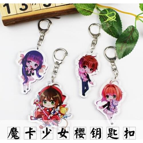 Anime Collection Card Captor Sakura Keychain Magical Girl Sakura Magic Wand Cute Cartoon Figure Keychain Pendant Key Ring