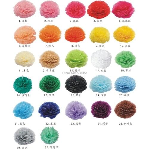 50pcs Largest 20" (50CM) Pom Poms Ball-Tissue Paper Pom Poms Flower Weddings-Birthday-Baby Shower-Party 27 color choose