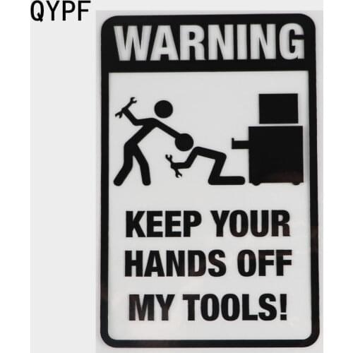QYPF 11.8CM18.3CM Tool Box Warning Sticker Funny Prank Graphic Car Sticker Black/Silver Vinyl Decoration Graphic S9-2265