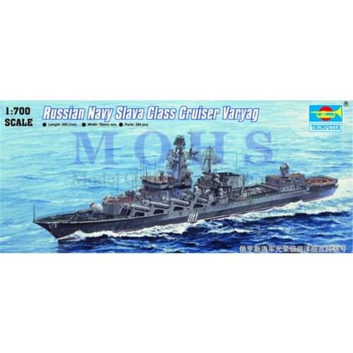 Trumpeter 1/700 05721 Russian Navy Slava Class Cruiser Varyag assembly model kits scale ship modle building scale battleship