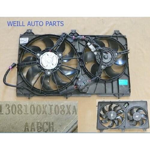 WEILL 1308100XJ08XA ELEC FAN ASSY for great wall C30