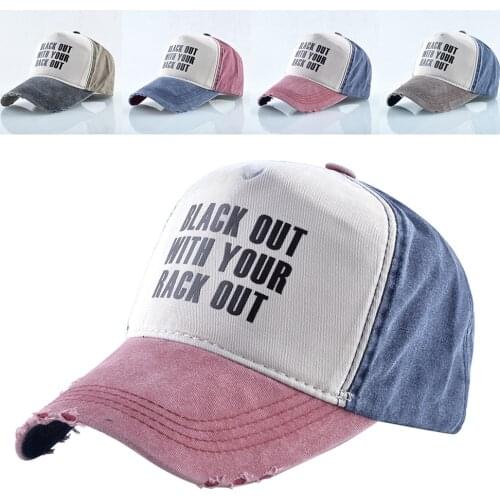 Womens Brand Baseball Cap Retro Denim Sport Sun Hat Adjustable For Men Letter Print Stitching Color Hip-hop cap