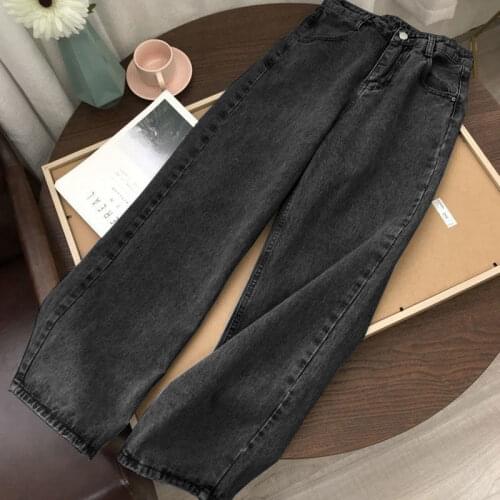 JMPRS High Waist Women Jeans Vintage Autumn 2021 Wide Leg Denim Pants Korean Straight Casual Black Loose Female Fall Trousers