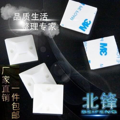 100PCS Cable Tie Bases Mount 3M Glue Wire Removable Self Adhesive Wall Holder Car Fixing Seat Clamps Suction Positioning Sucker