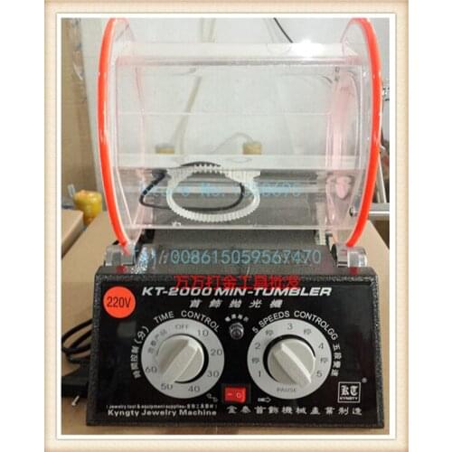 Herramientas joyeria Rotary Jewelry Tumbler/polisher. Capacity 5KG, jewelry polishing machine