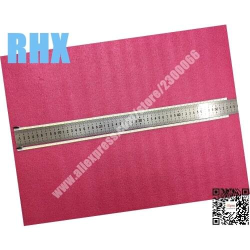 RUNHENGXIN LCD Displays