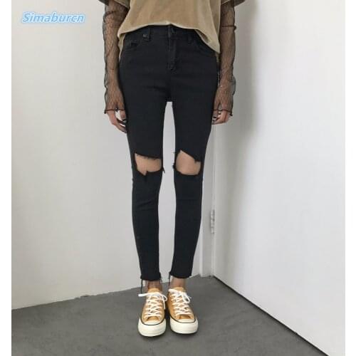 Simaburcn Womens Ripped Jeans