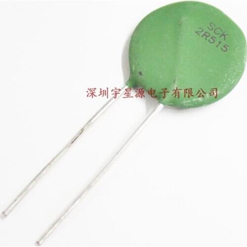 2PCS/ Original NEW TKS SCK2R515 SCK202R515MSY