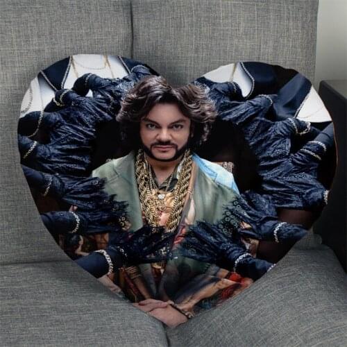 Hot Sale Kirkorov Singer Pillow Case Heart Shaped Zipper Pillow Cover Satin Soft No Fade Pillow Cases Home Textile Decorative