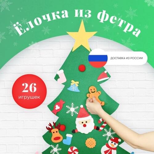 Мягкие игрушки IMI TOYS China At AliExpress