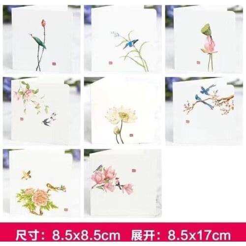 50pcs Classical Chinese Greeting Card Flowers White Message Diy Folding Birthday Party Christmas New Years Day Blessing Card