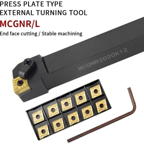 MCGNR2020K12/MCGNR2525M12/MCGNR3232P12 external turning tool CNC machining tool and CNMG carbide insert series combination