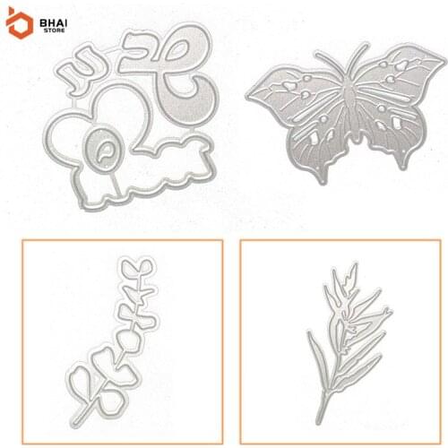Mini Christmas Leaf Butterflies Metal Cutting Dies Scrapbook Paper Card DIY Embossing Decoration Stencil Blade Punch Crafts Dies