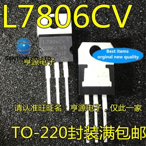 50Pcs 7806 L7806 L7806CV TO-220 6V 1.5A Three terminal voltage regulator in stock 100% new and original