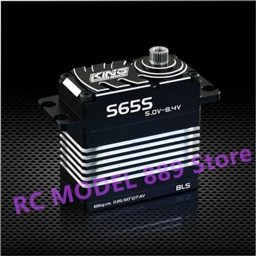 Kingmax BLS65S Waterproof 89g 65kg digital steel gear standard servos for 1/10 RC crawler