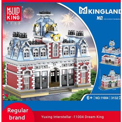 MOULD KING 11004 Dream King Street View Building Block Model Set Assembling Childrens Educational Toys For Birthday Gifts