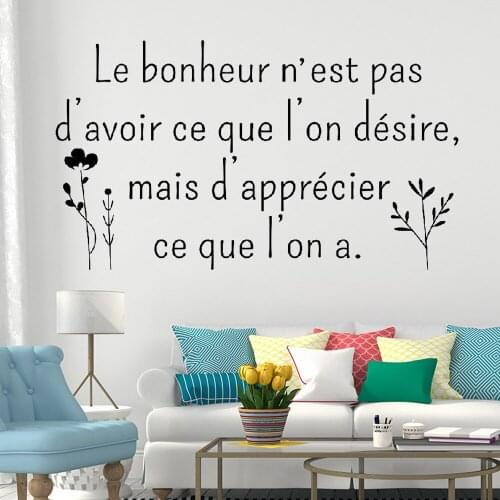 Wall Stickers Le Bonheur N'est Pas D'avoir Ce Que L'on Desire French Quotes Decals Vinyl Bedroom Livingroom Decor Mural RU2384