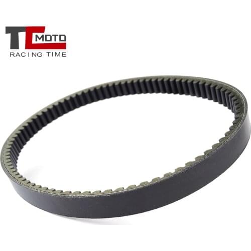 Drive Belt Fit for Peugeot Geopolis 250 Executive 250 ABS RS Premium Urban Satelis 250 300 Piaggio For Honda PCX125 PX 125