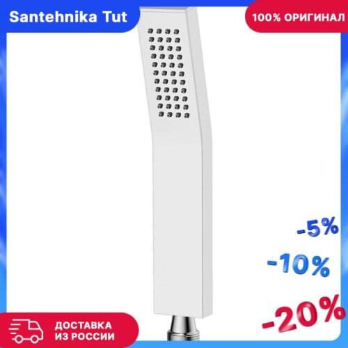 Насадки для душа BelBagno China At AliExpress