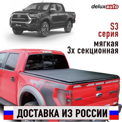 Дверцы багажников DELUXAUTO China At AliExpress