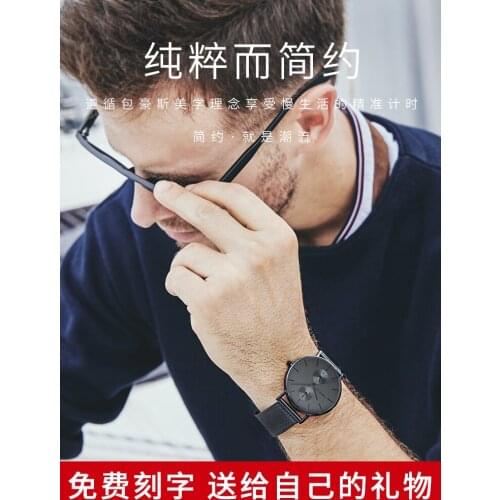 Benken men watch mens watch minimalist watch Fashion & Casual Quartz Stainless Steel Water wrist watch