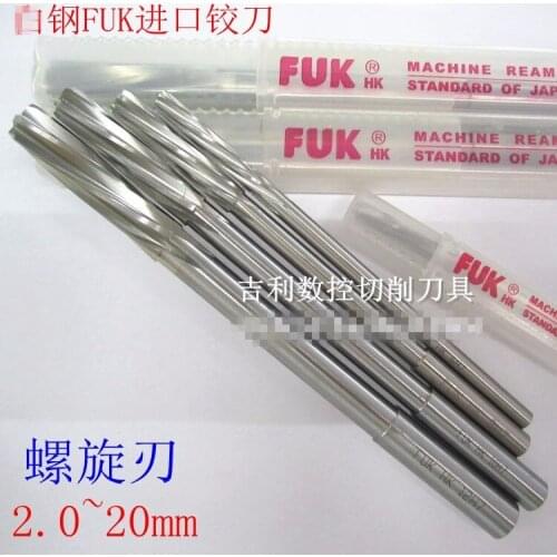 FUK Japan white steel machine reamer with[14mm*45*160L ] straight shank spiral reamer