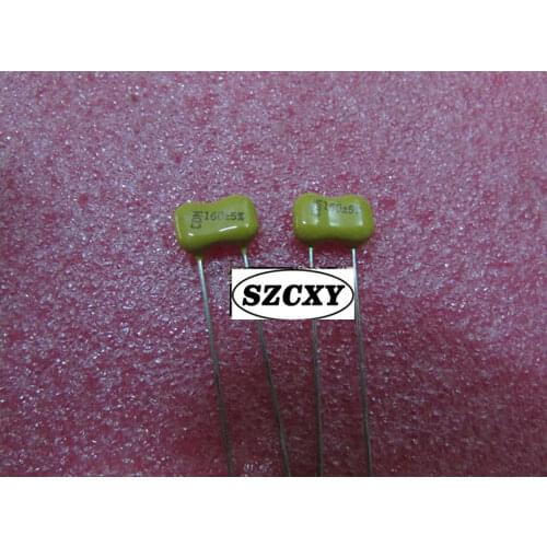 New and original 10PCS 221 220R 221*8MM 16P8R exclusion