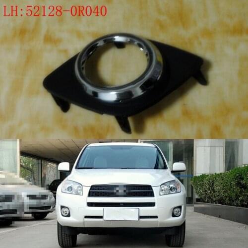 1 Piece LH Left Front bumper Fog light cover bezel for TOYOTA RAV4 2009-2012