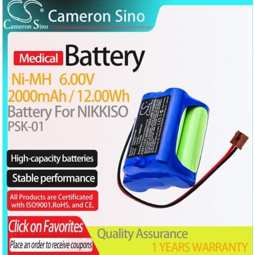 CameronSino Battery for NIKKISO PSK-01 Medical Replacement battery 2000mAh/12.00Wh 6.00V Ni-MH Blue