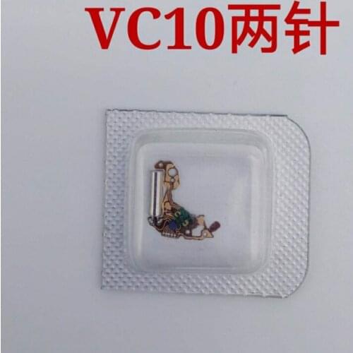 Watch quartz accessories new quartz movement vc10 / vc11 circuit board two pin integrated circuit board